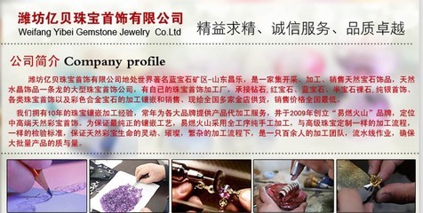 天然紫水晶戒指SR0215A 工厂直供，加盟代理批发优势解析