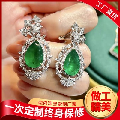 恋尚珠宝 钻戒定制与首饰加工制作的匠心传承