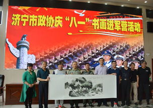 组织文化艺术交流活动 最新动态与未来展望