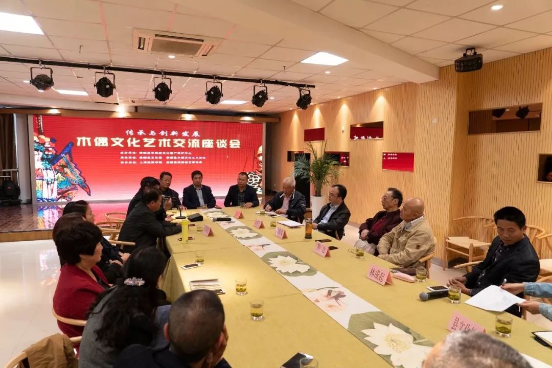 泰顺木偶戏 以艺为媒，共谱非遗传承新篇章——泰顺县成功举办木偶文化艺术交流系列活动