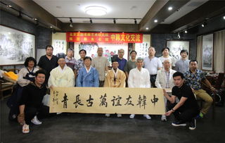 宣和艺术研究院 架设文化交流之桥，绽放艺术多彩之花