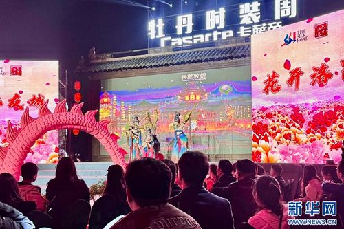 丝路古都绽新彩 洛阳以友城为纽带展演文化交融成果